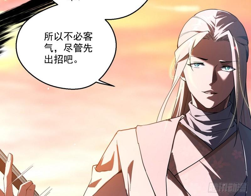 谢焱VS姬云涛7