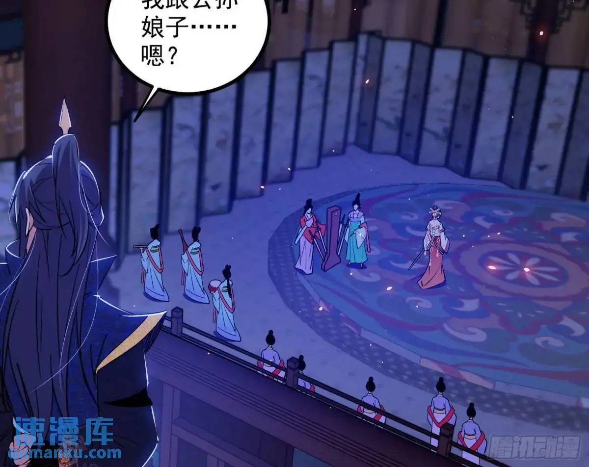 我出手，你会死！18