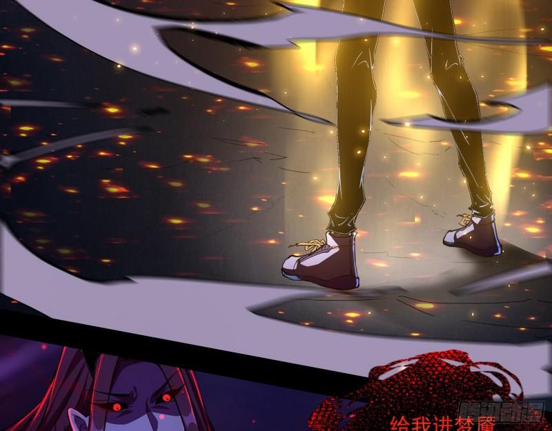 直播打鬼王102
