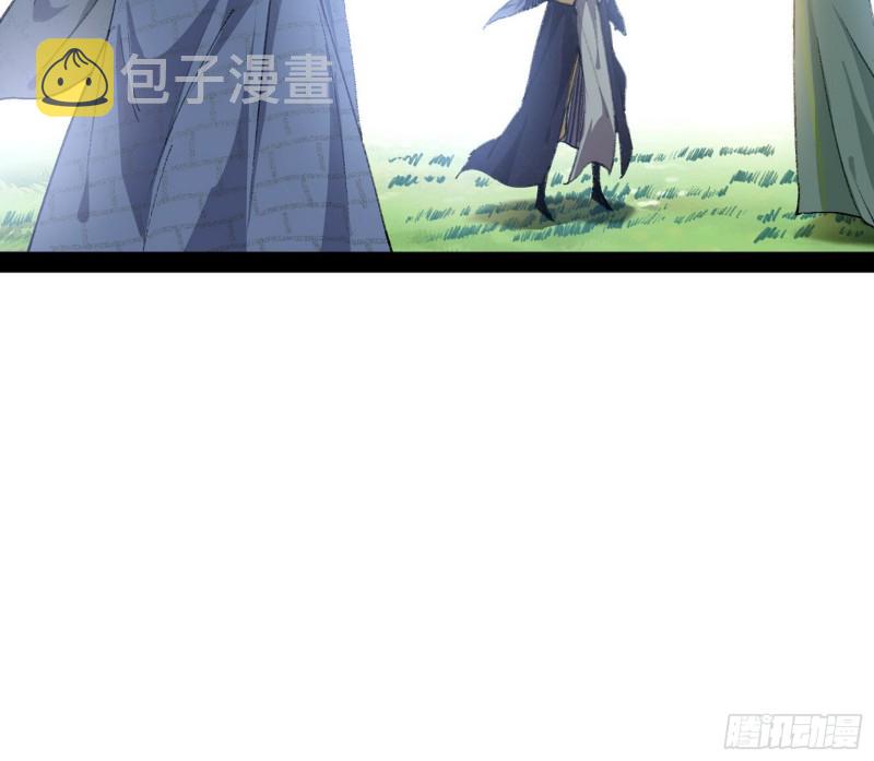 谢道韫的考察116