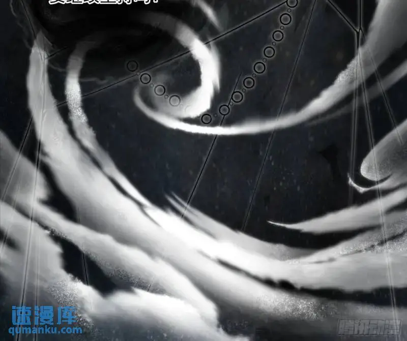 暴露了？13