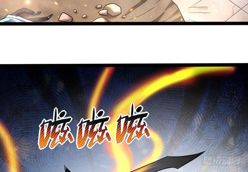 武道之神131