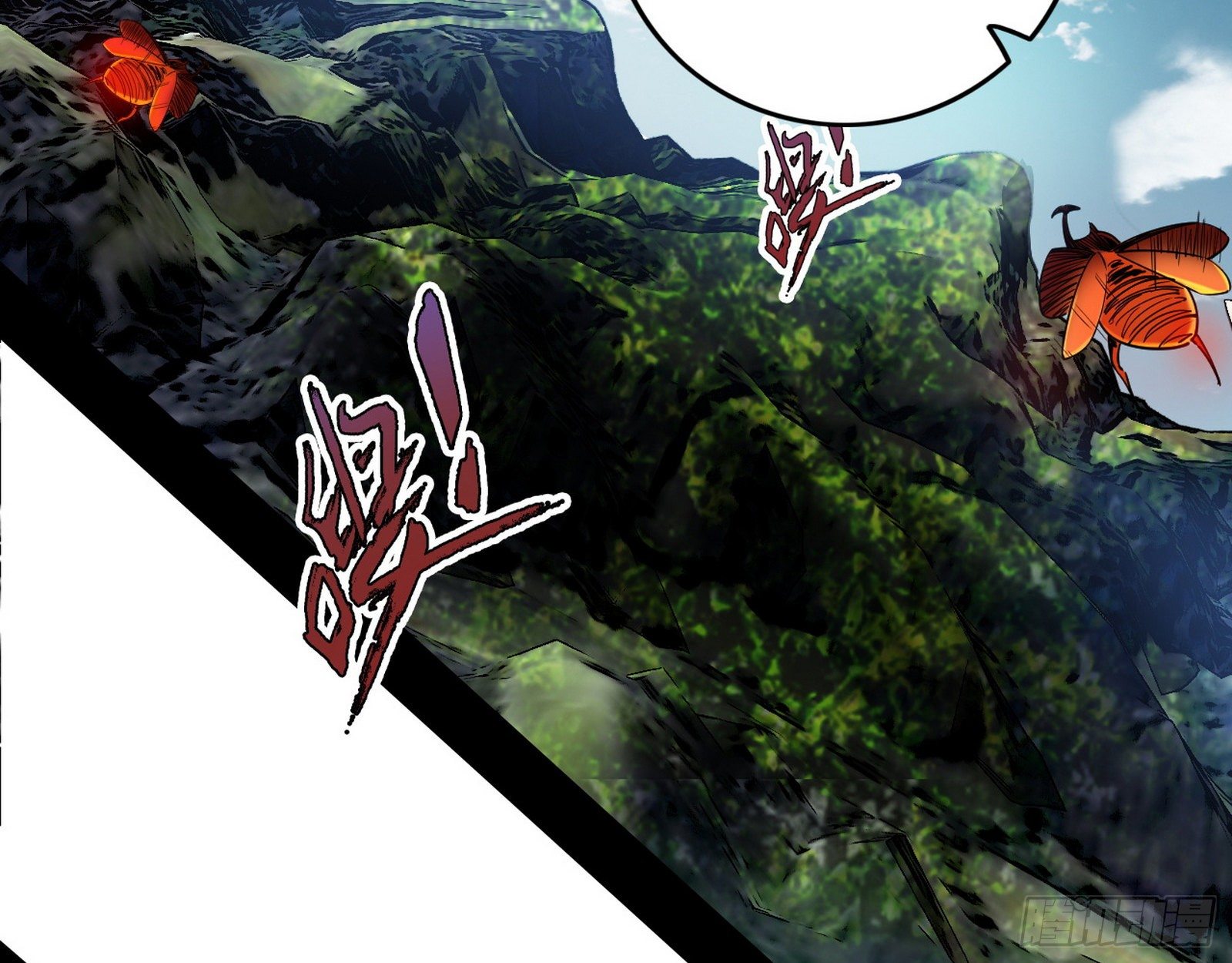 禁咒法师与禁魔之息3
