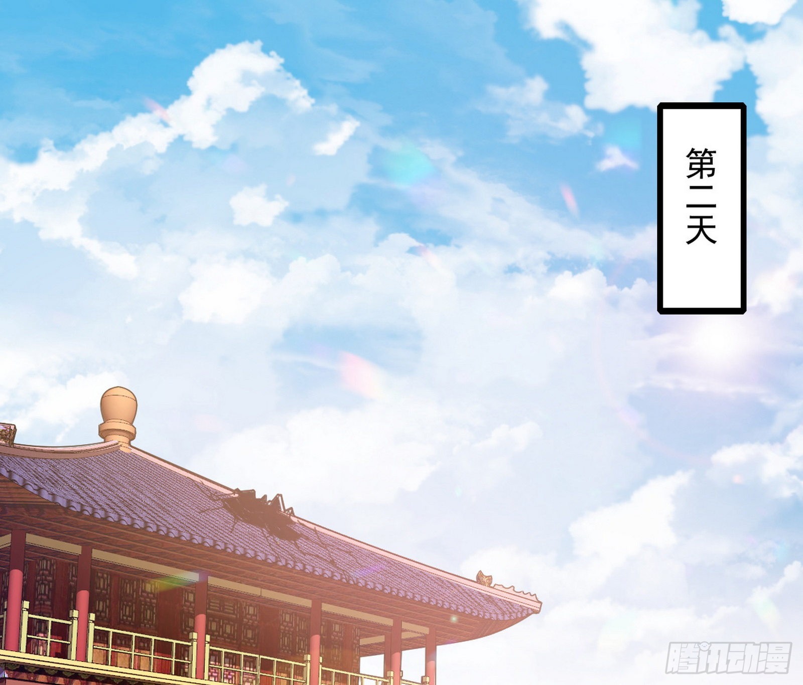暴雷2