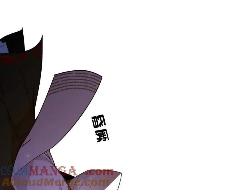 第463话 姬云涛的狂152
