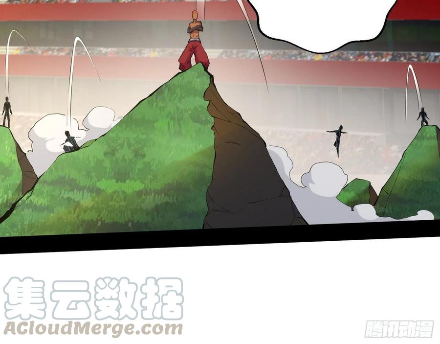 天惊地动64
