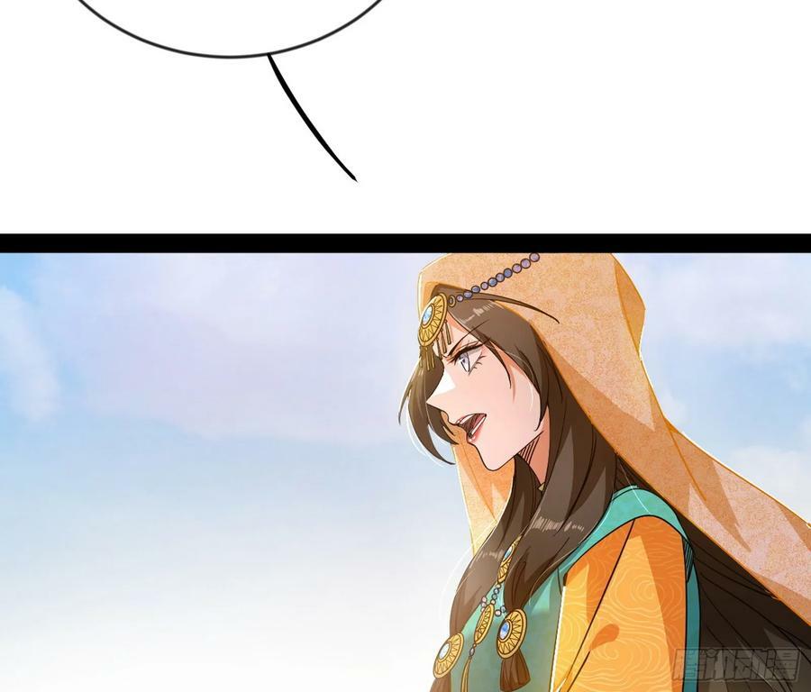 酒后迷情113