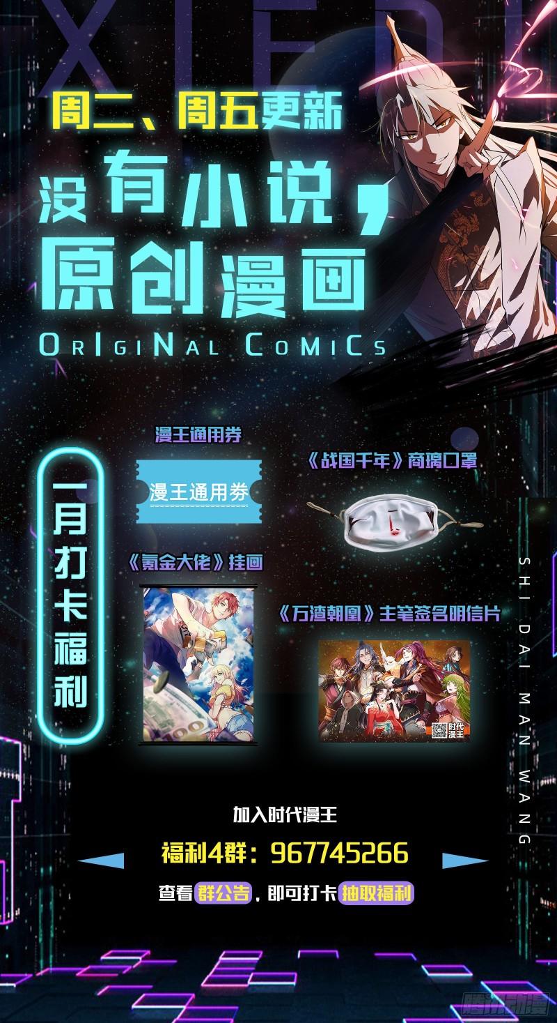 大乘佛法158