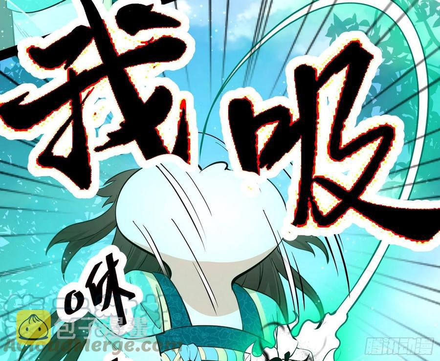 最不想见到的故人24