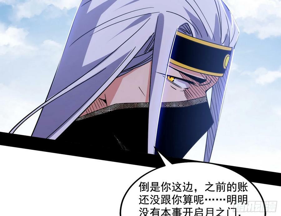 草庐之约98