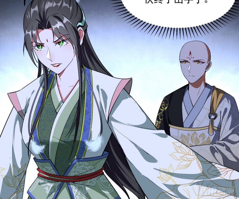 劝君怜取眼前人115