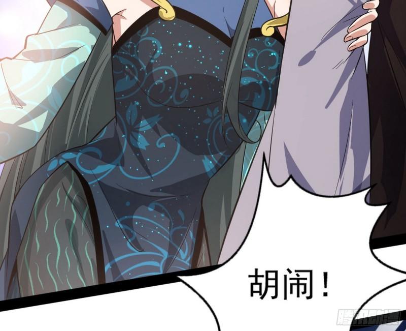 选儿子还是选情人？6