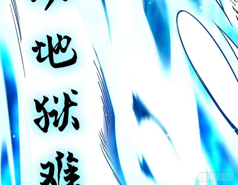 谢焱VS李约瑟112