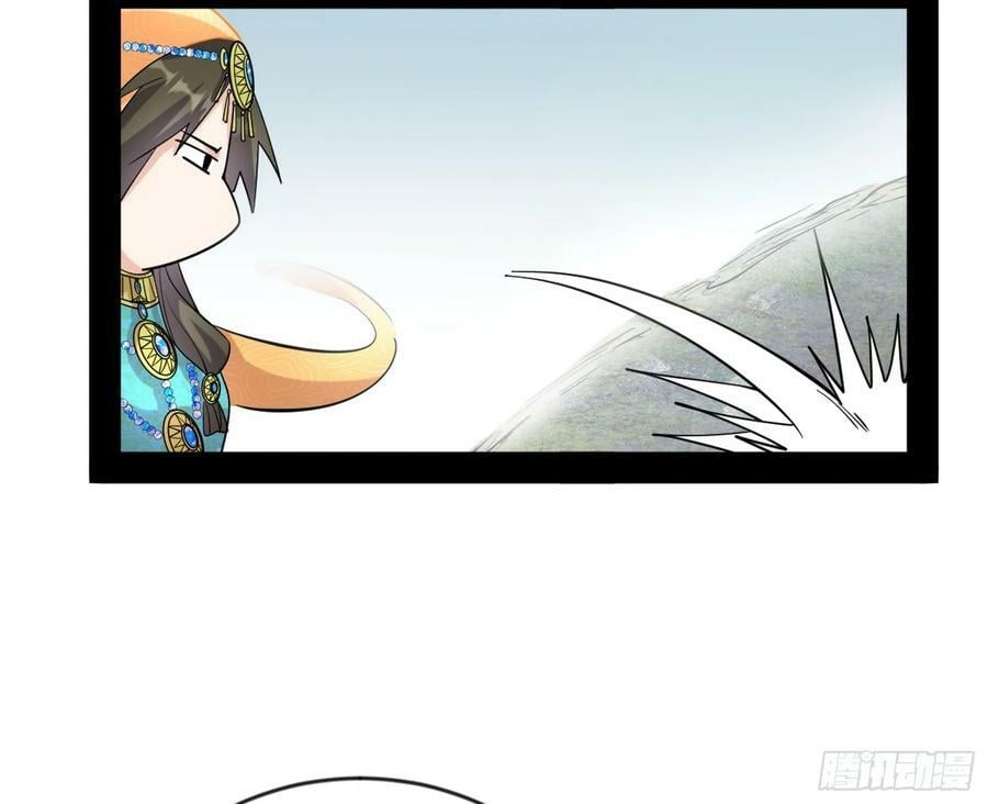欺男霸女西岚薇67