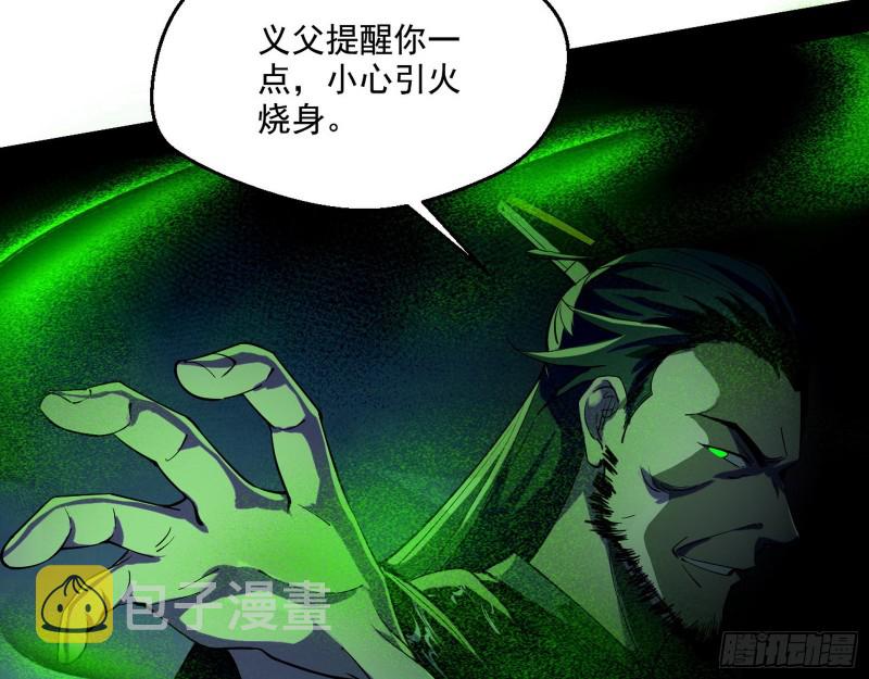电灯泡，我是专业的25