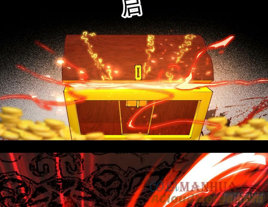 宁杀错不放过44