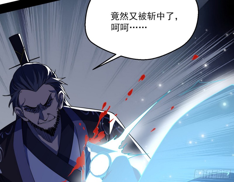 好戏开幕54