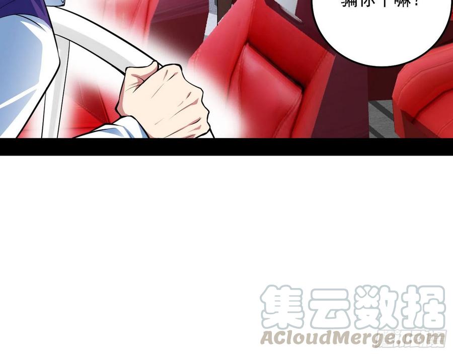 冠军来得太轻松40