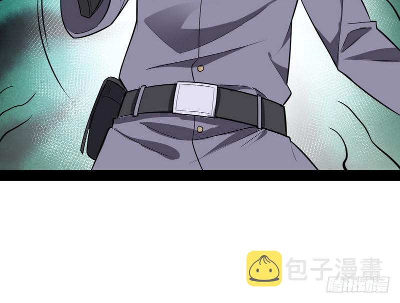睡狮觉醒97