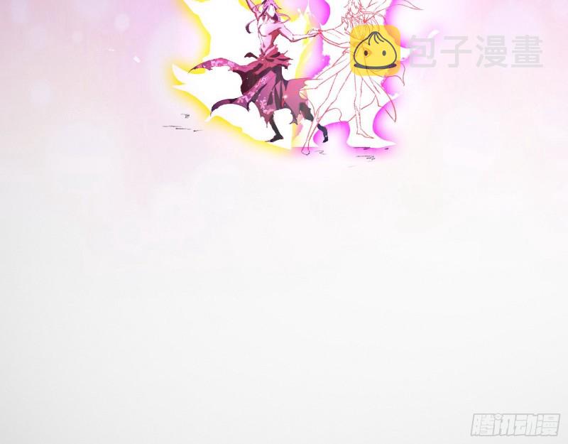 花间剑指LV5：剑生元灵90