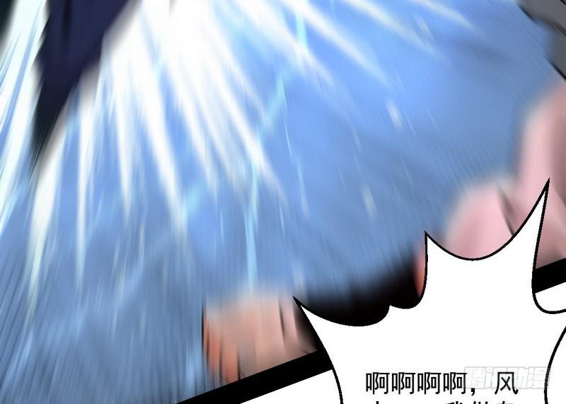 天魔极乐功12