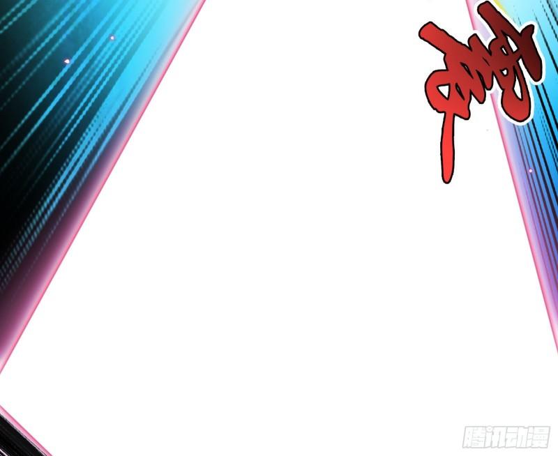 魔高一尺鬼高一丈76