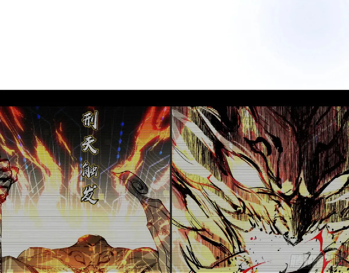 偷鸡不成蚀把米的假魔罗4