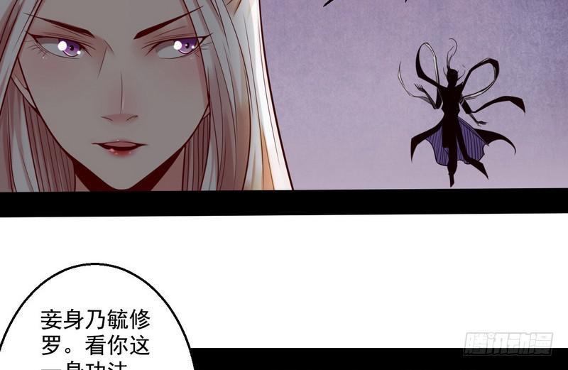 回归主世界126