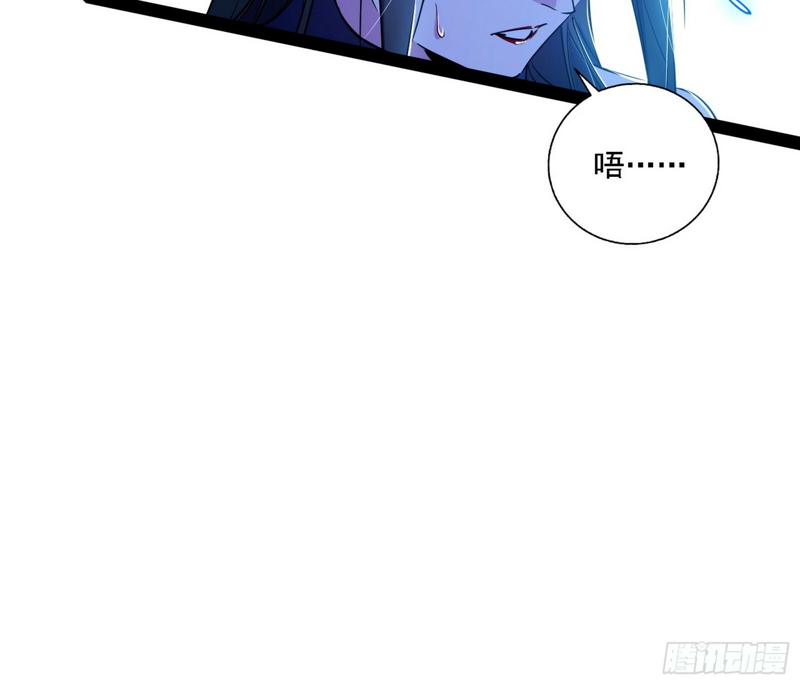 心如蛇蝎颜如玉130