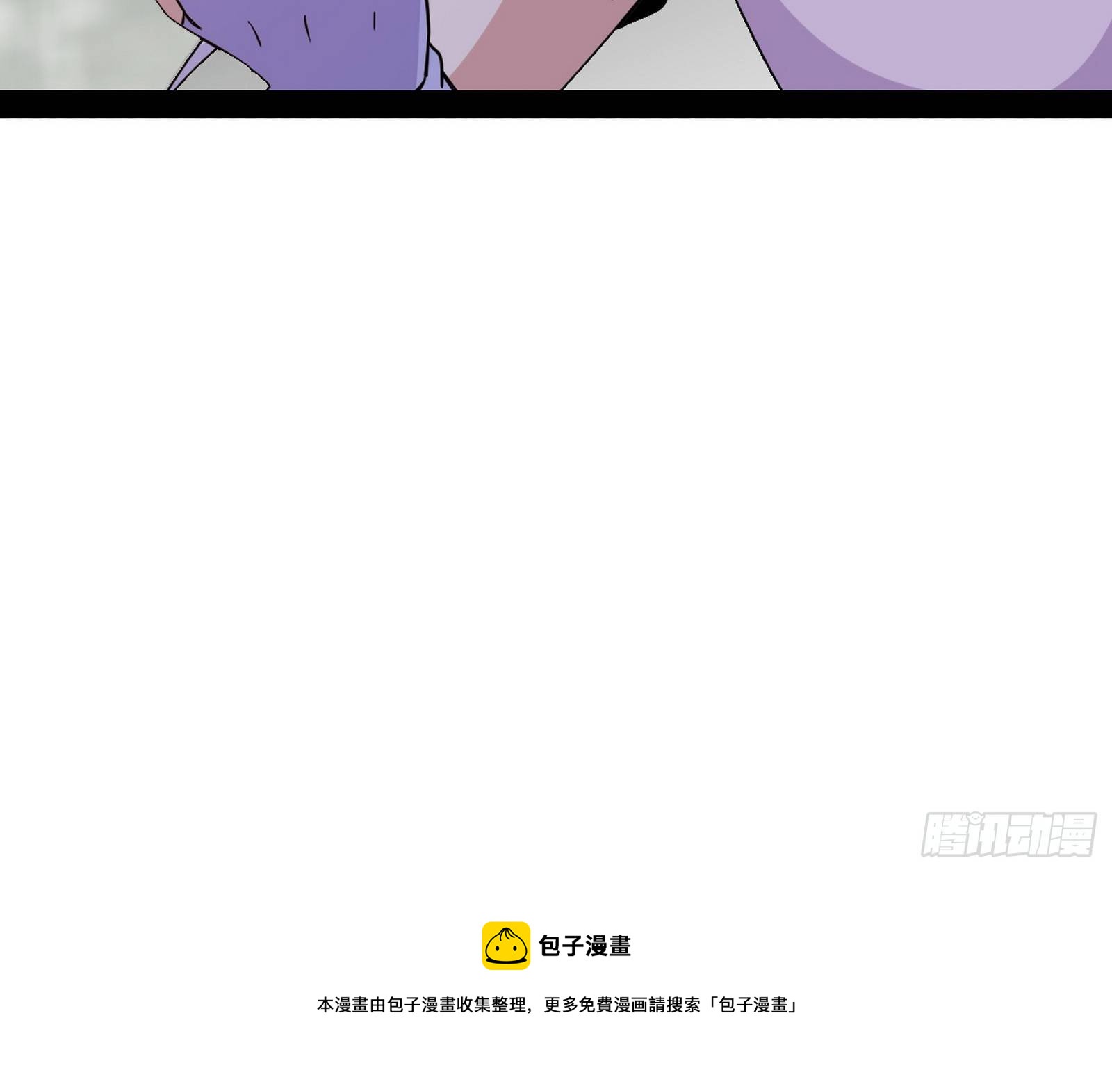 大义48