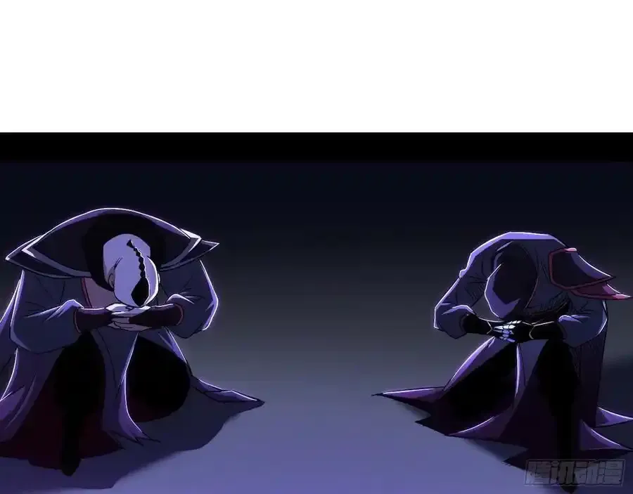 长生总坛，魔罗现踪2