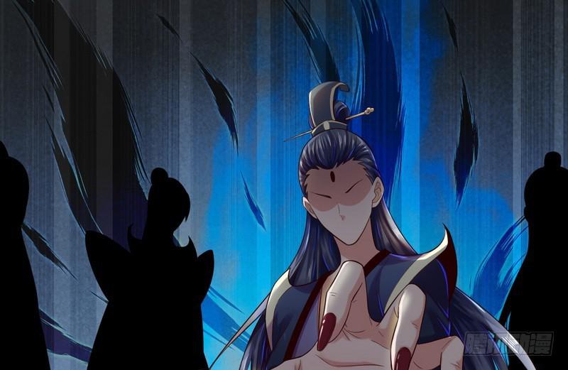我太监了26