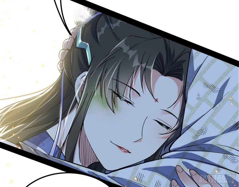 身份败露57