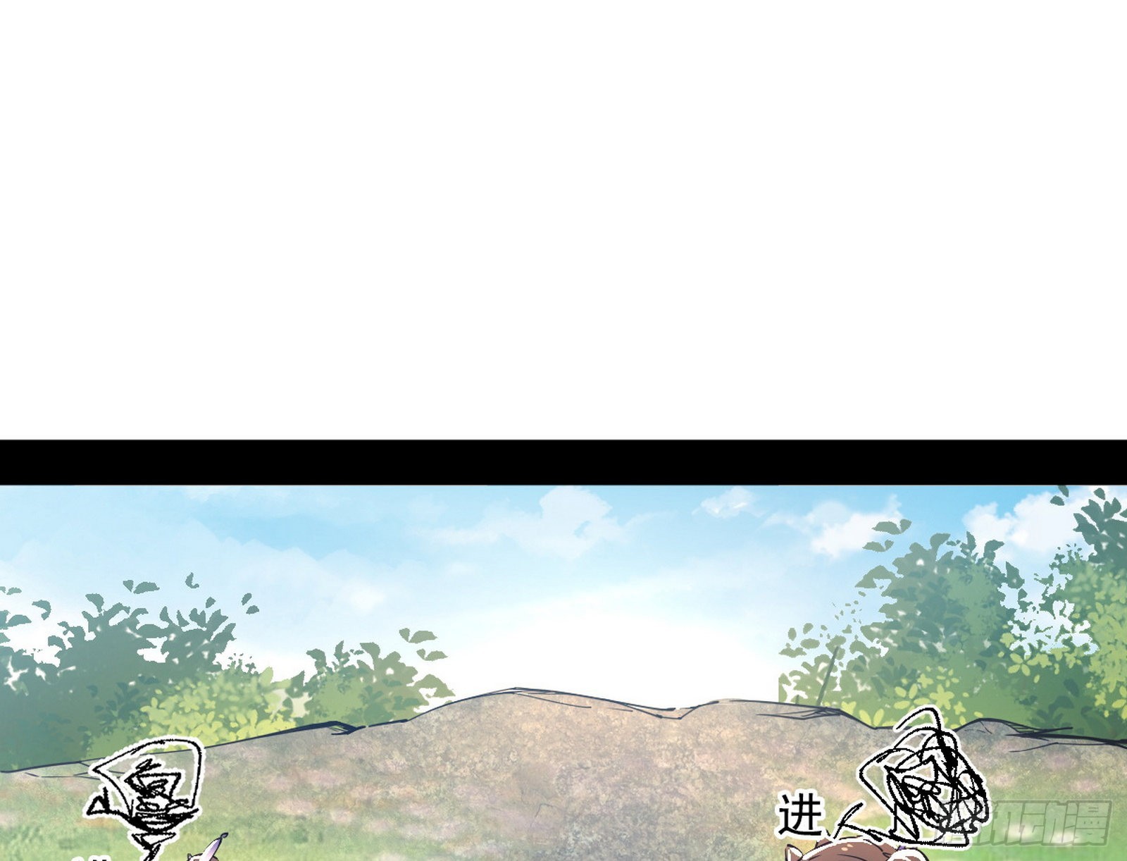 移形咒？寻鬼术！50