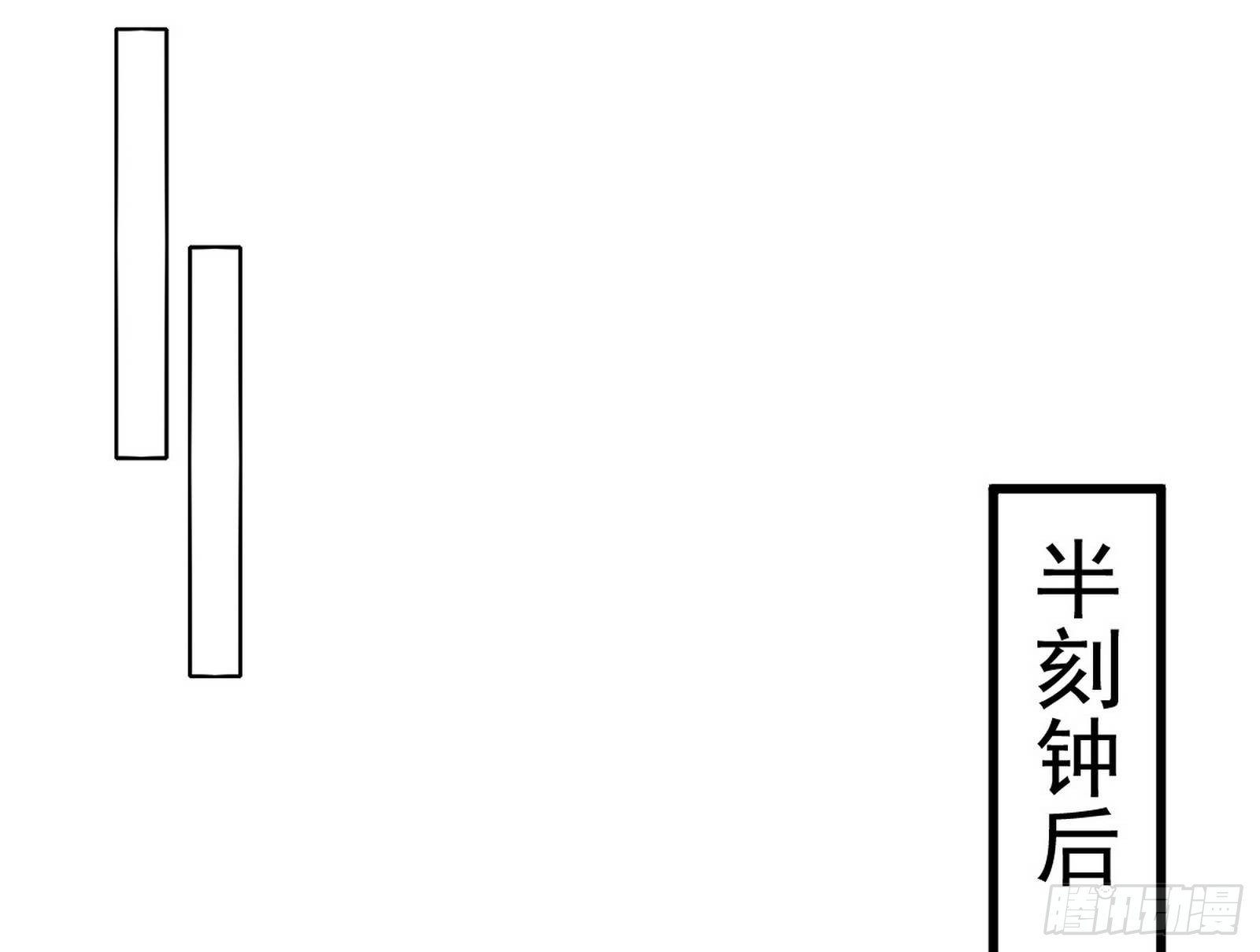 徐敏现身58