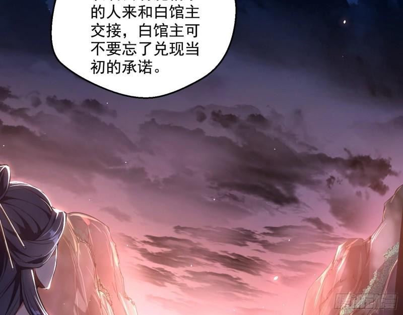 风险大，改变计划103