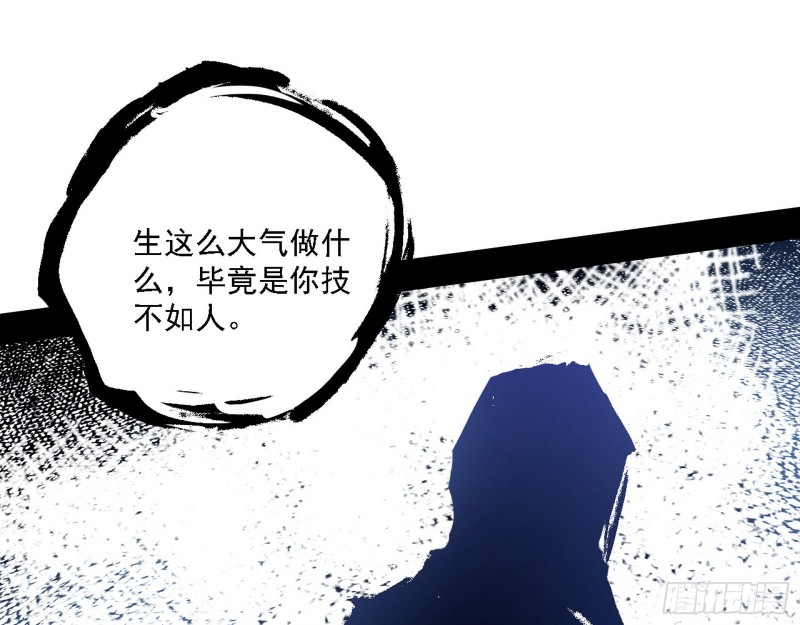 登门拜访45