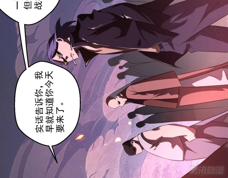 众叛亲离73