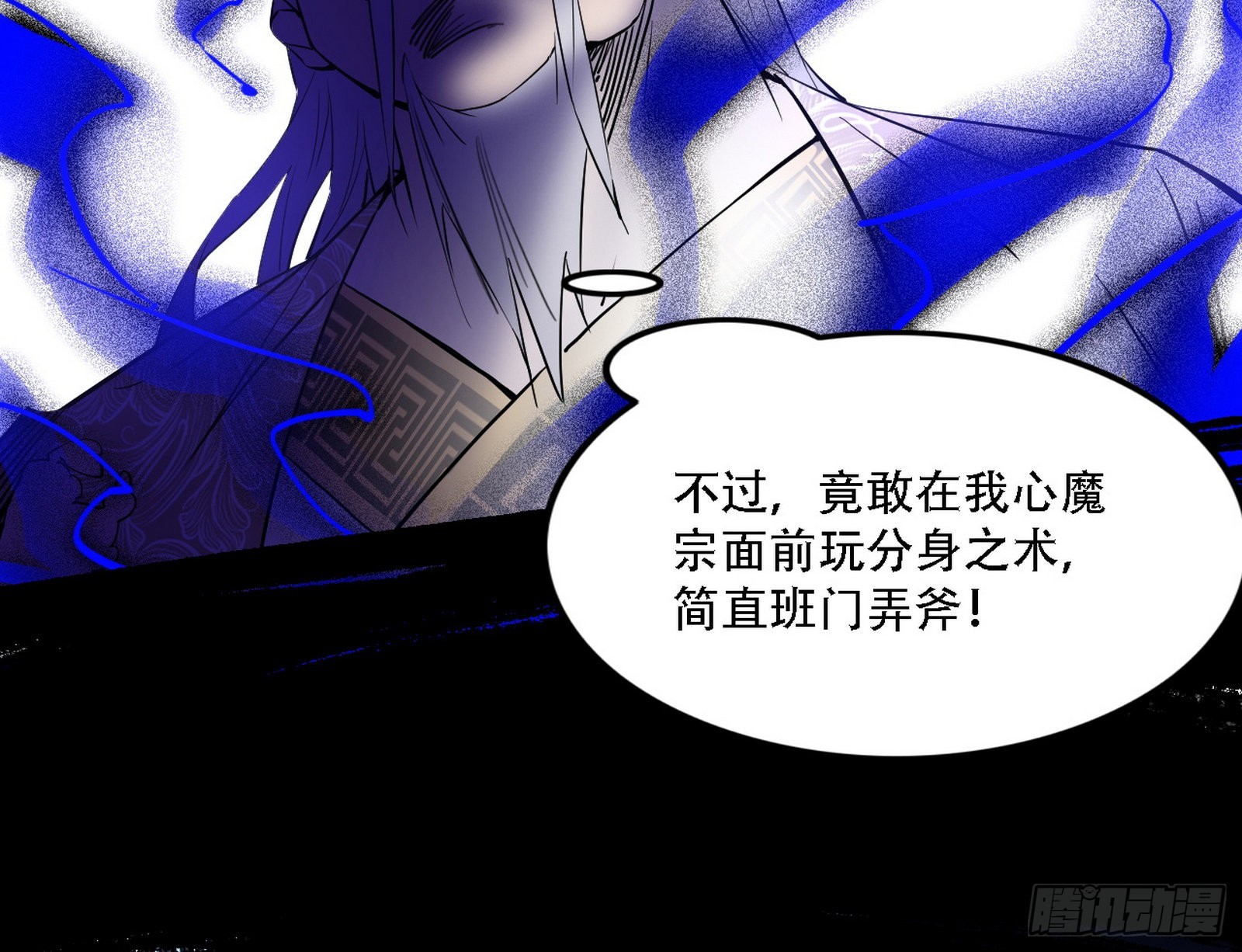 暴打徐敏120