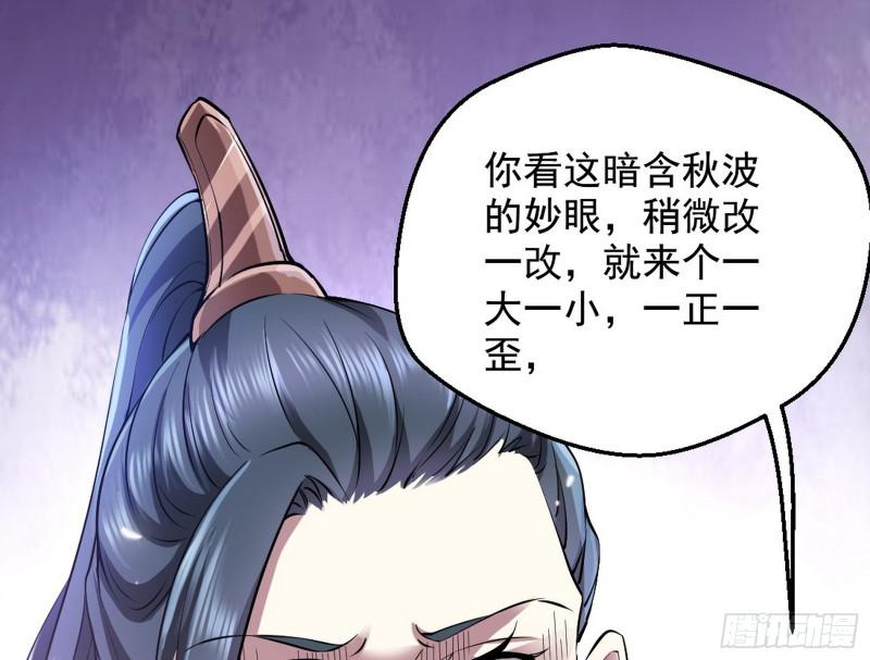 大局已定？19