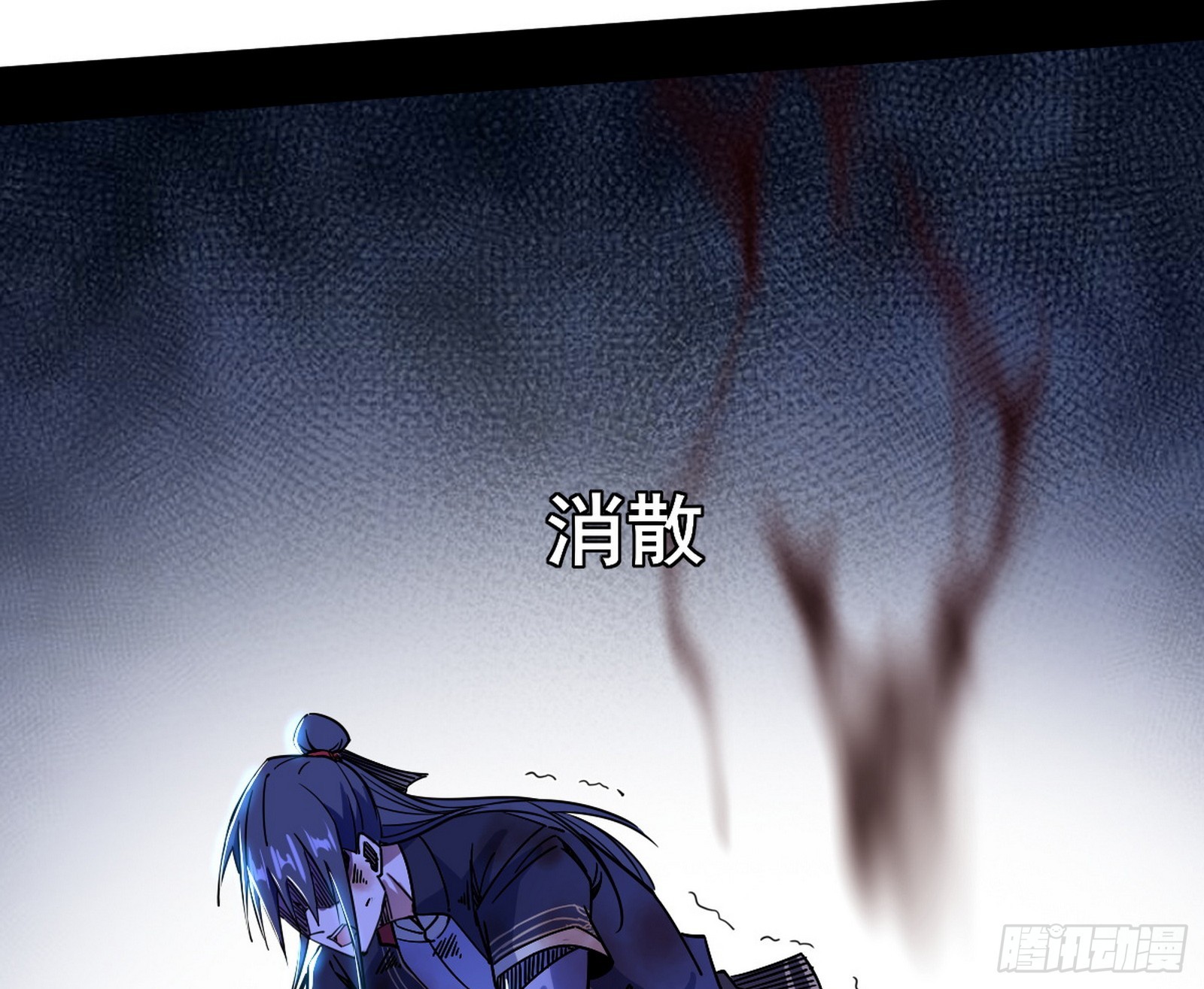 意道驰之死，一念之仁141