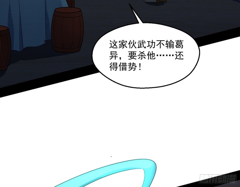 电灯泡，我是专业的36