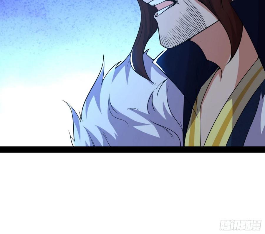 战略转进126