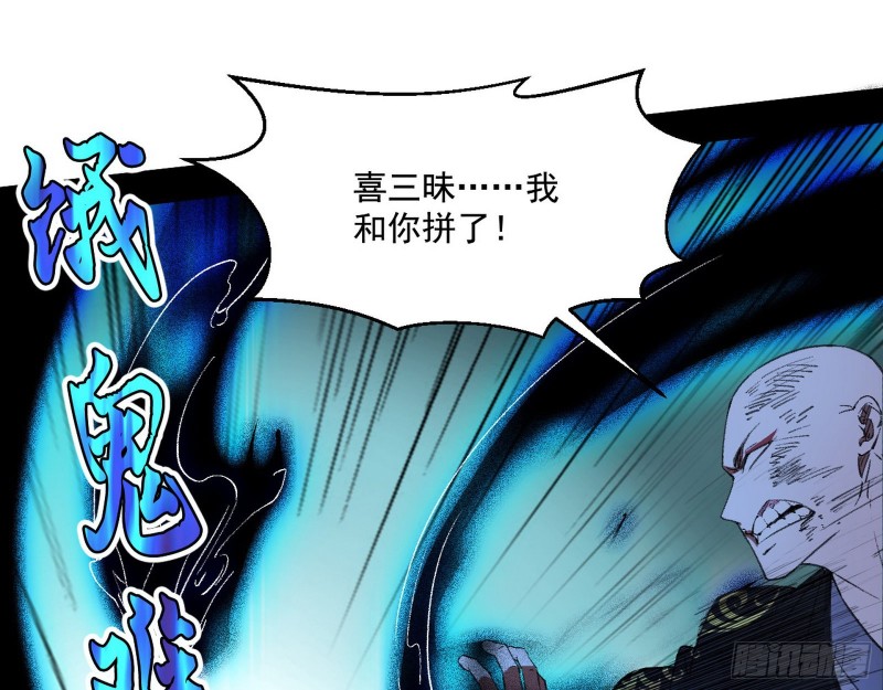 最后一场戏34