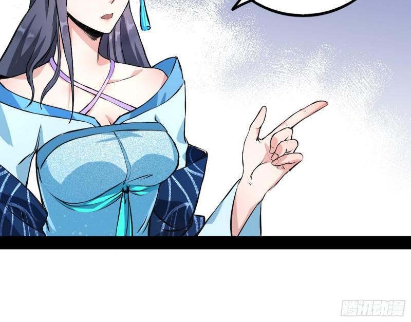 我喜欢你啊！36