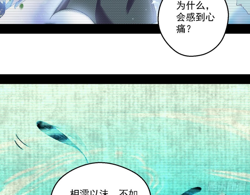柳暗花明101