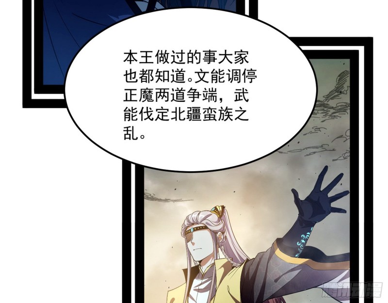 锁定谢道韫9