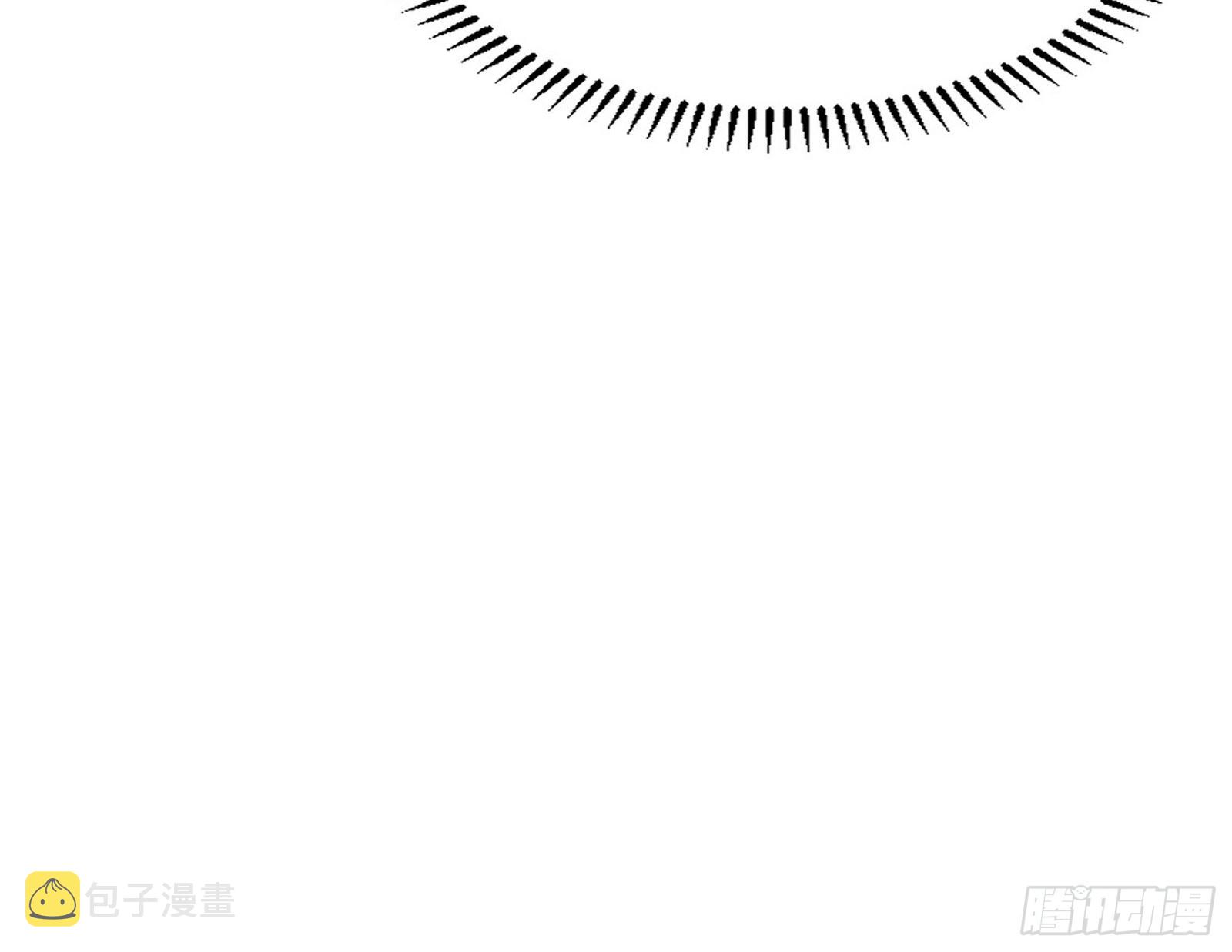 徐敏现身84