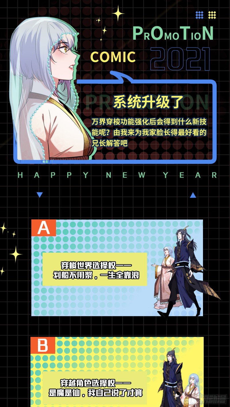 东西到手了133