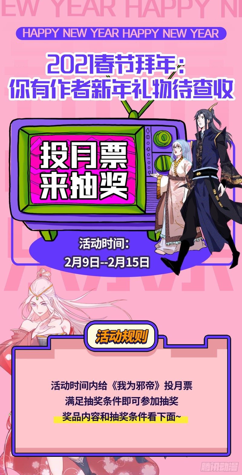 谢道韫的考察132